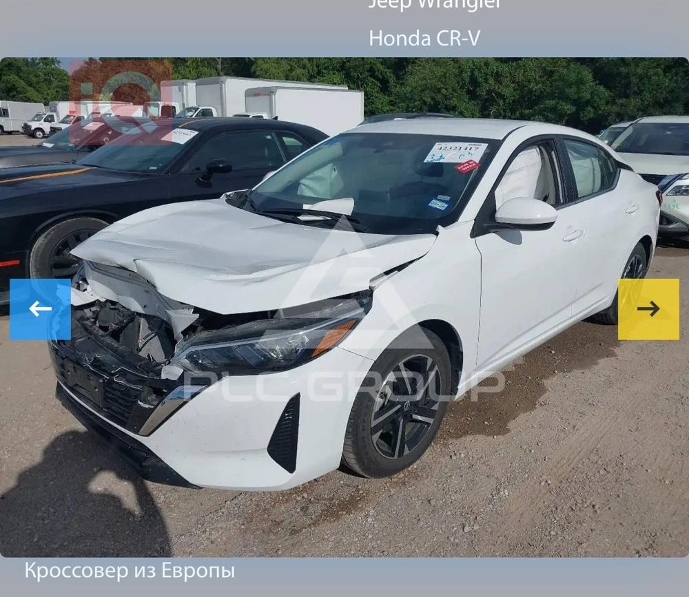 نیسان سێنترا